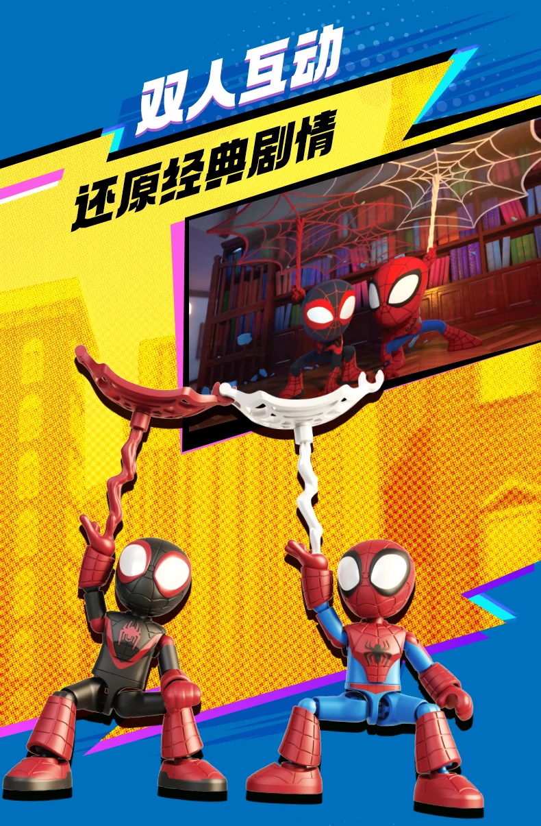 Original Blokees The Amazing Spider-Man Miles Morales Gwen Black Panther Actionfigur Blind Box Anime Modell Puppe Kinder Spielzeug Geschenke – Detail 15