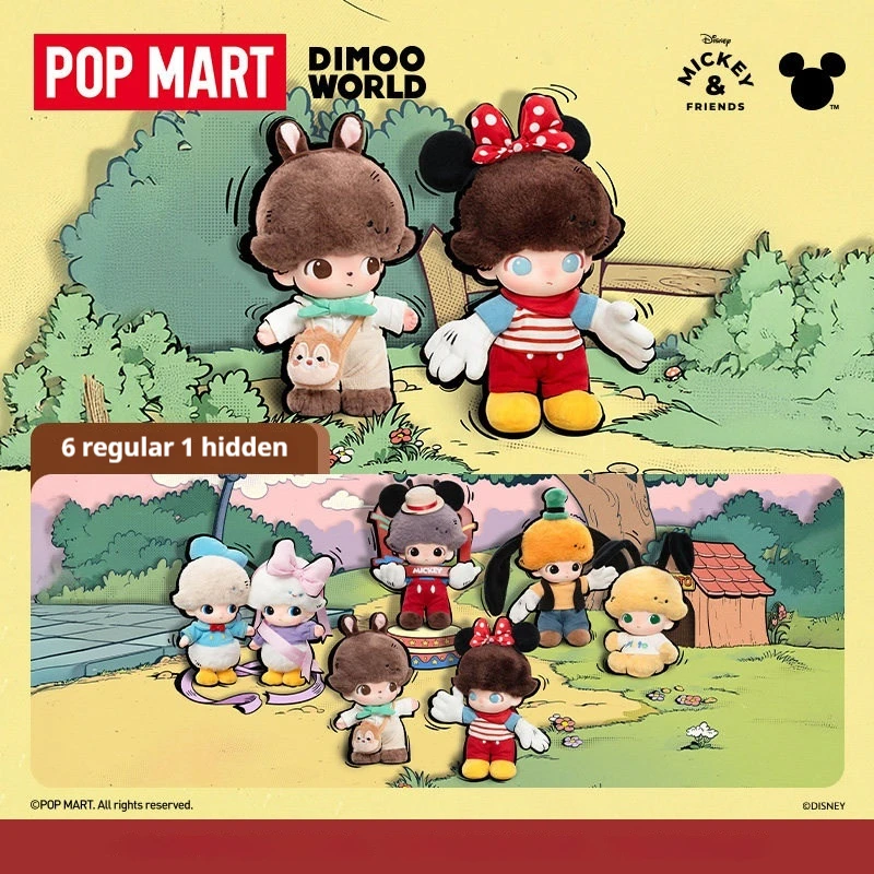 

POPMART PopArt DIMOO WORLD × Disney Collection Plush Keychain Blind Box