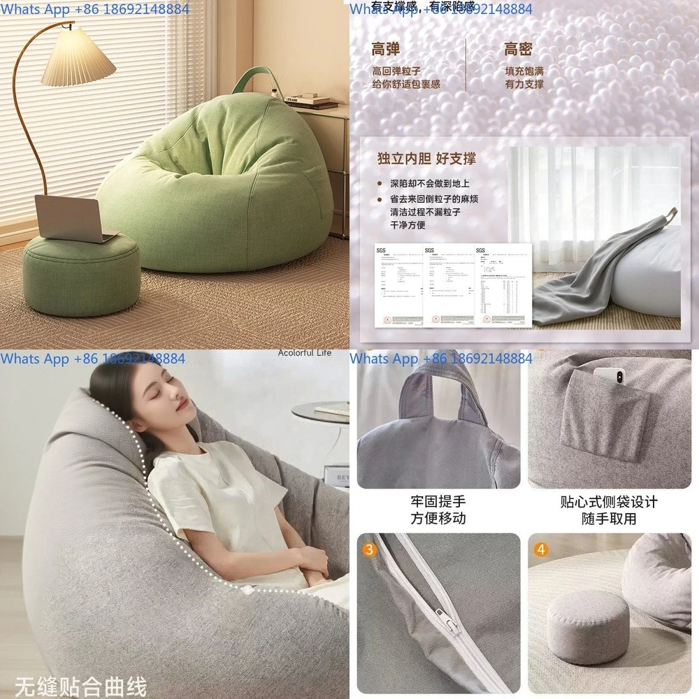 

Bean Bag Chair for Living Room Bedroom Lounge Seat Single Sofa for Balcony Relaxation
