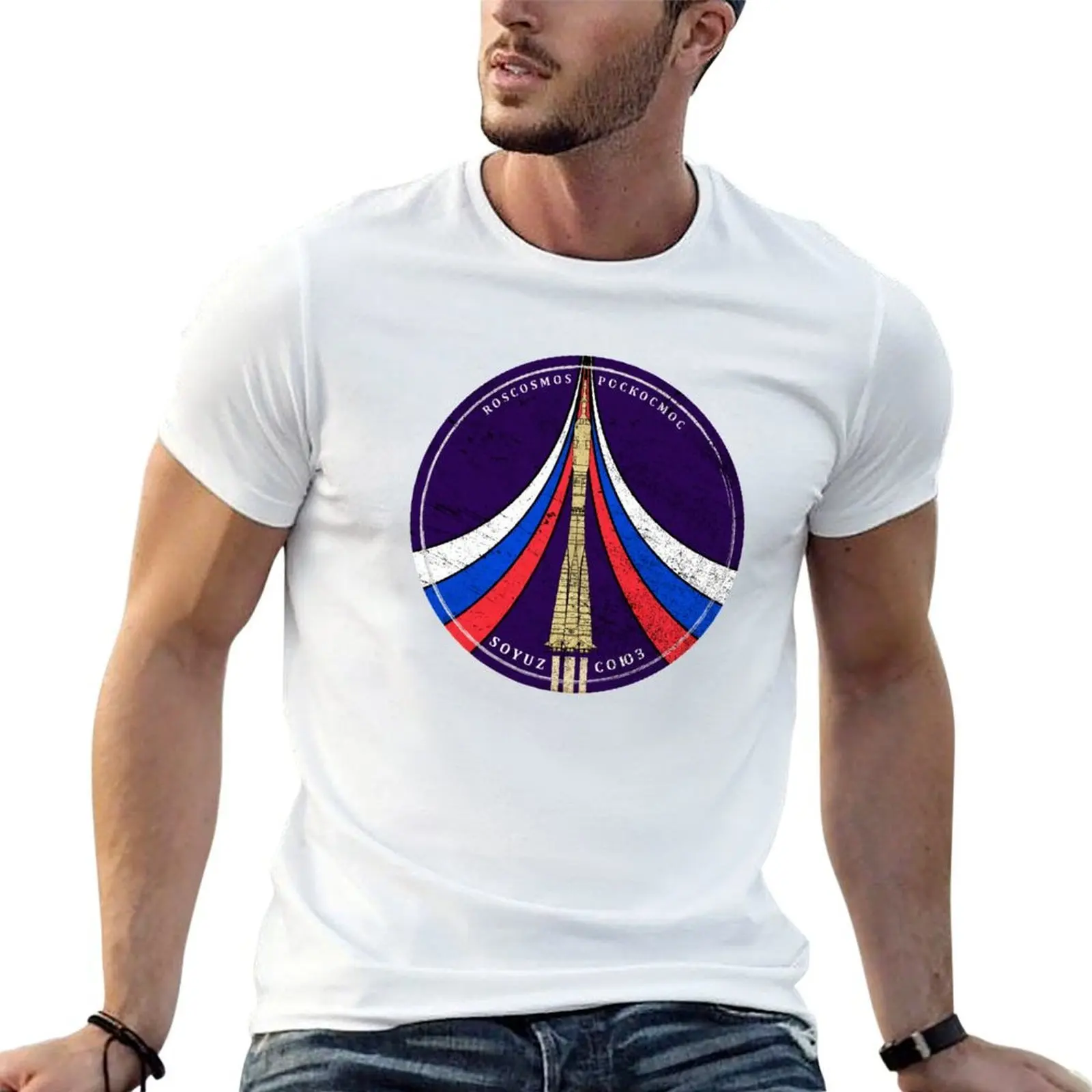 

Soyuz (Roscosmos) T-Shirt t shirts for man pack white t shirt men 100% cotton luxury brand T-Shirt