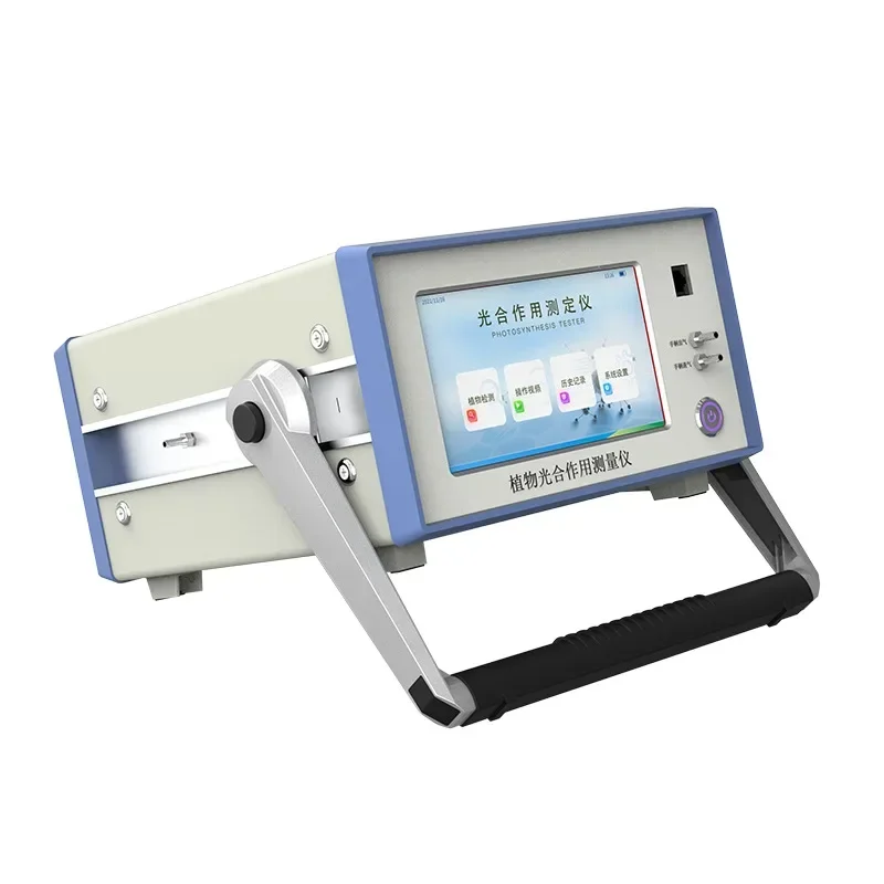 Photosynthesis meter, plant photosynthesis detection, equipment photosynthesis meter