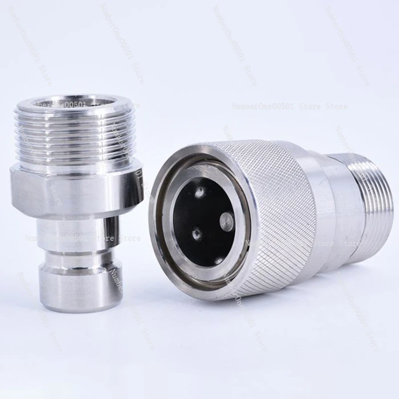 1pcs Hydraulic Quick Coupler for Oil Gas Water Pipes Equipment  Purpose Machine Hydraulic Quick Connector Fitting Coupling