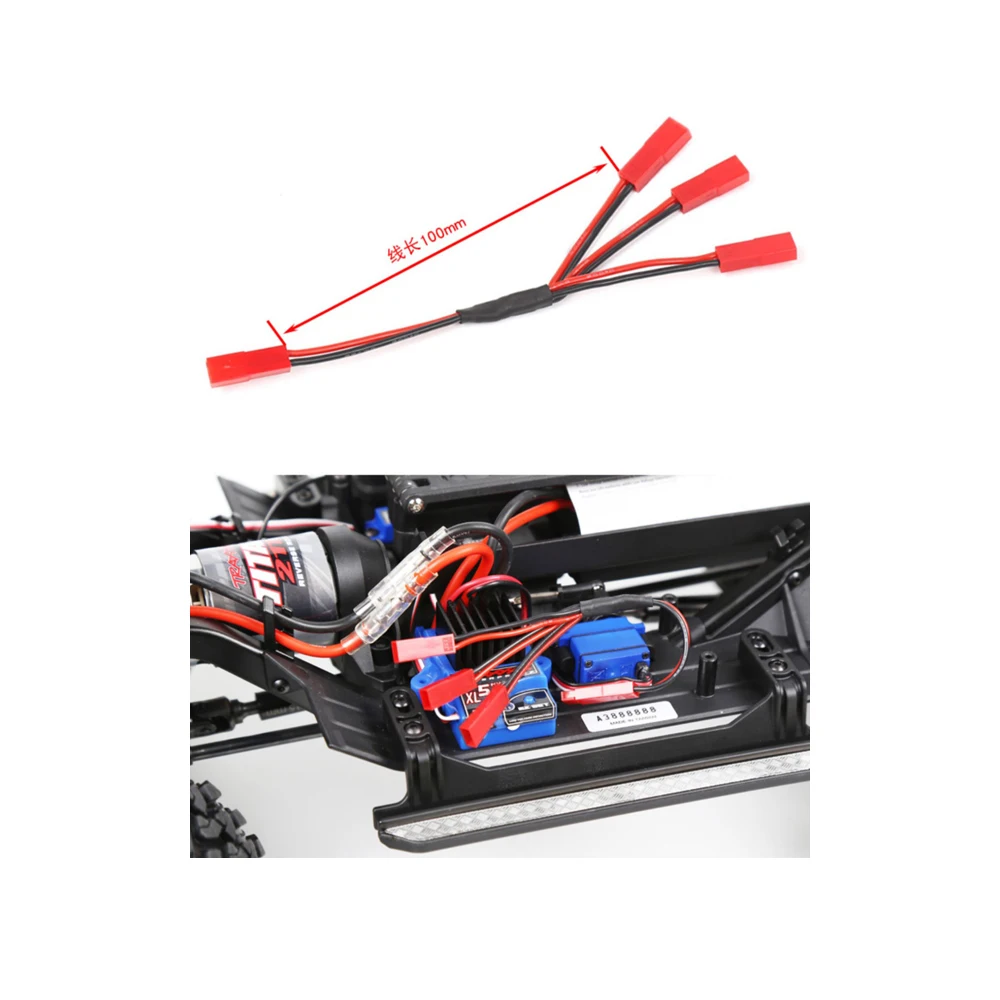 0081 GRC TRX4 Electric Adjustable Power Supply Y-Line JST Female Head Parallel Line Electric Adjustable Battery Branch Line