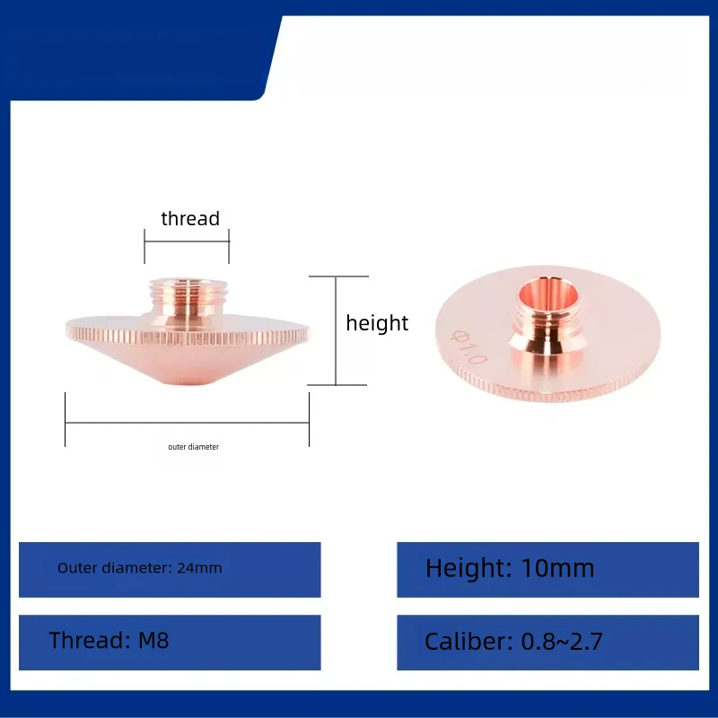 Laser Cutting Nozzle Precitec HIGHYAG Amada Trumpf Cut Nozzles For Cutter Machine Copper Nozzle Connection Base Fitting