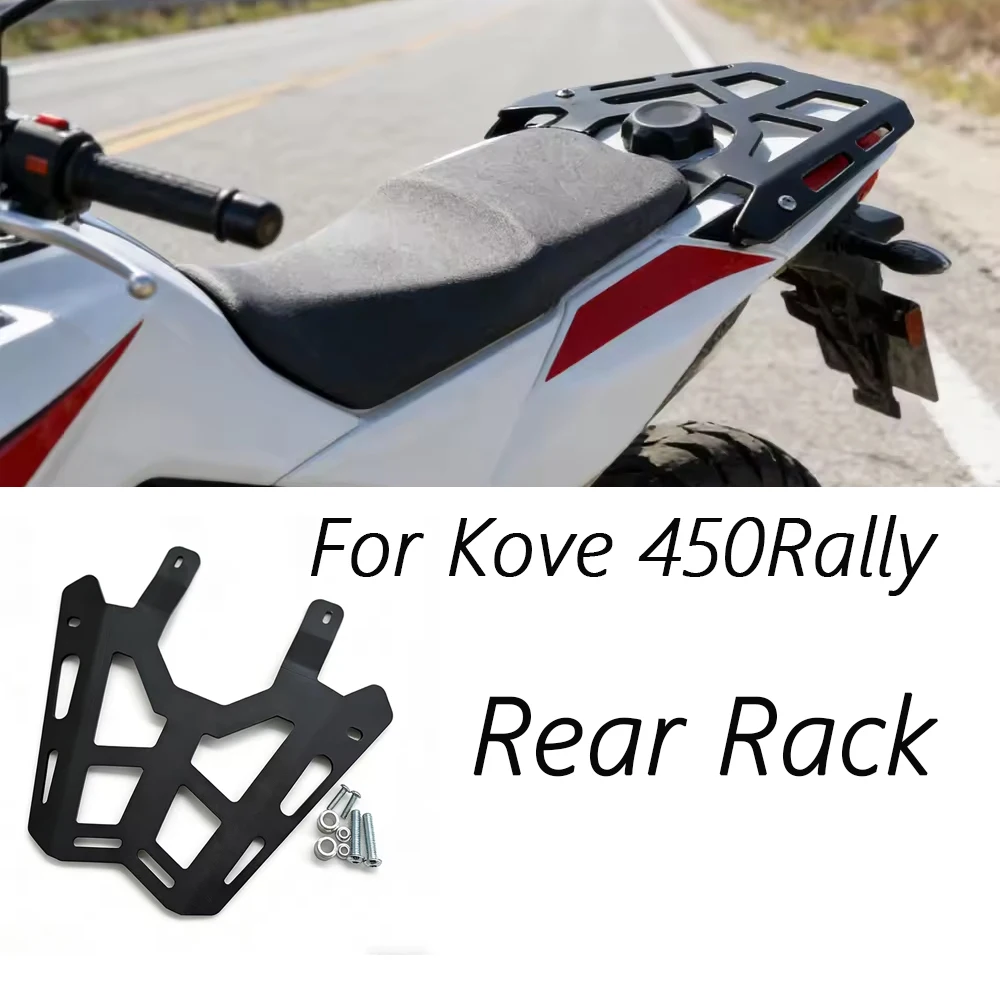 For Kove 450Rally 450 Rally Rear Rack Rear Luggage Rack 450Rally Rear Luggage Plate Motorcycle Rear Luggage Rack Accessory