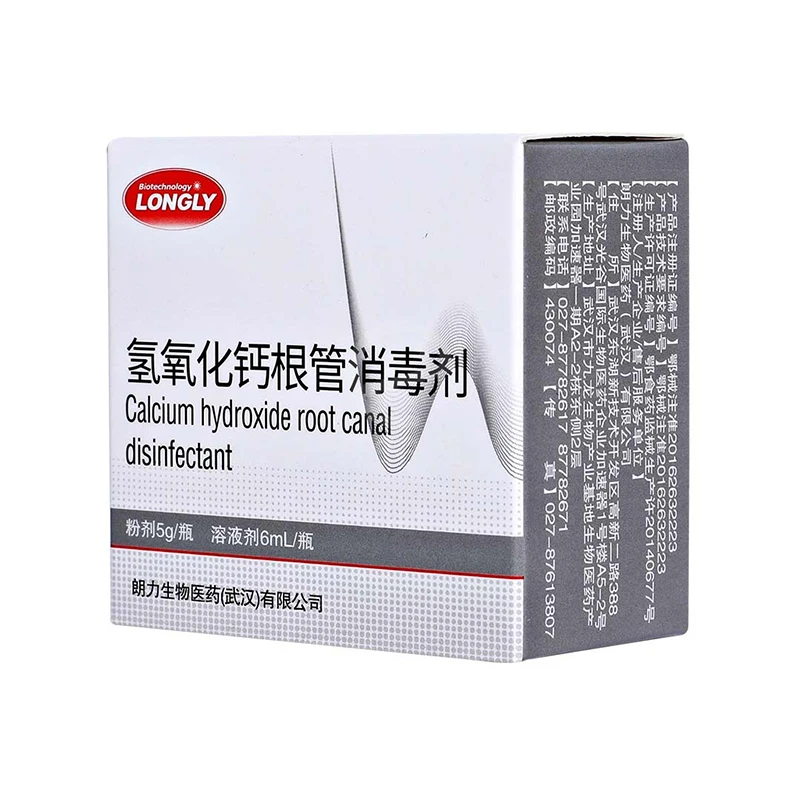 Calcium hydroxide root canal disinfectant (Mixing type 5g and 6ml)  ，Root canal treatment，Dental sterilization supplies