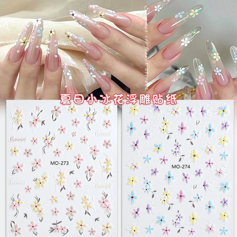 1pc 5D Embossed Colorful Small Flower Nail Stickers Simple DIY Sliders Spring Engraved Art Manicure Decals