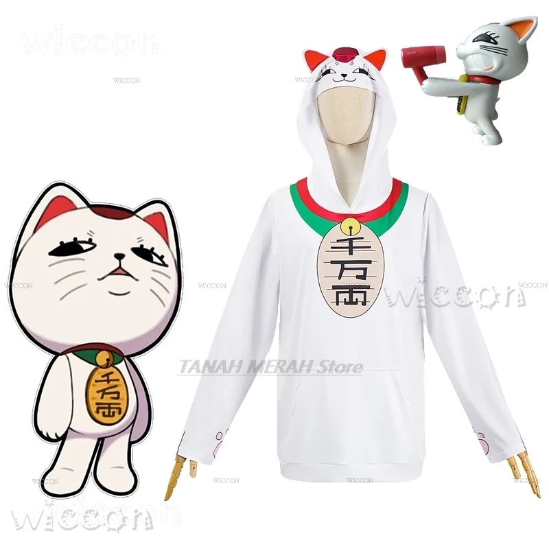 أزياء داندادان توربو الجدة التأثيرية بقلنسوة علوية هدية لطيفة يوكاي كيرو بابا تابو بابا محشوة على شكل قطة محظوظة ملابس لطيفة