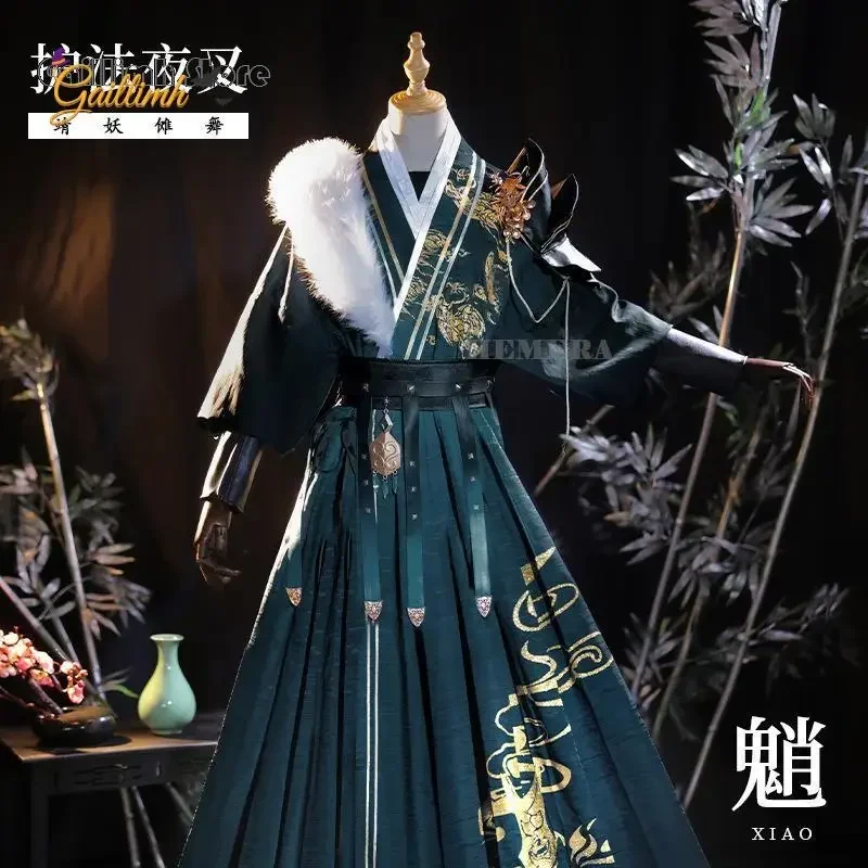 IN STOCK Xiao Doujin Cosplay Game Genshin Impact Flying-fish Costume Traditional Chinese Python Robe Christmas Xiao