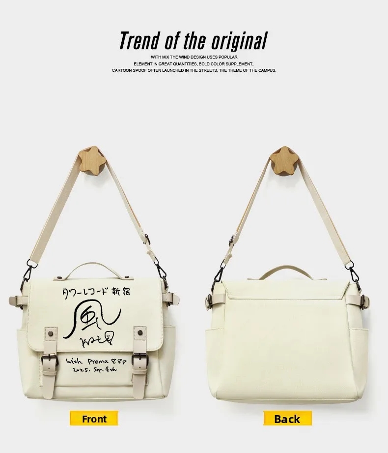 Bolso Bandolera Fujii Kaze Wind Canvas, Bolso de Estudio, Estilo Casual, Simple, de Moda para Mujer, para Uso Diario