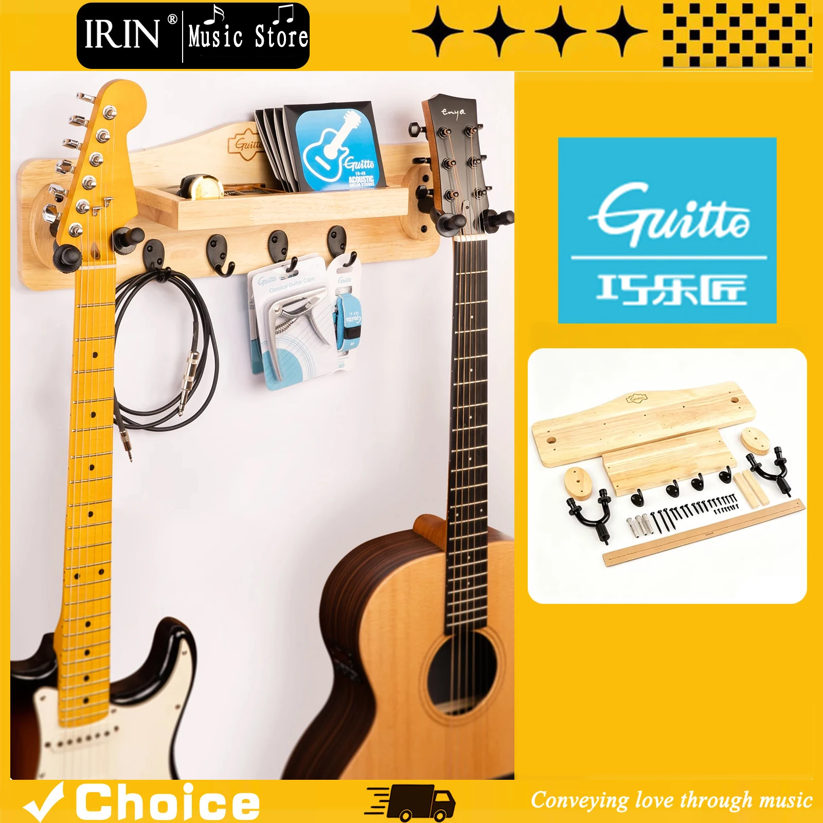 guitar-holder-wall-mount-stand-ggs-10-guitar-accessories-bass-mandolin-banjo-ukulele-hook-wall-hangers-bracket