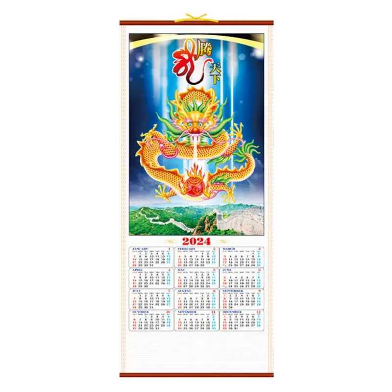 

Chinese New Year Calendar 2024 Wall Calendar 2024 Planner Wall Decor Calendar For School Home For Dating Planning Weekly Plan