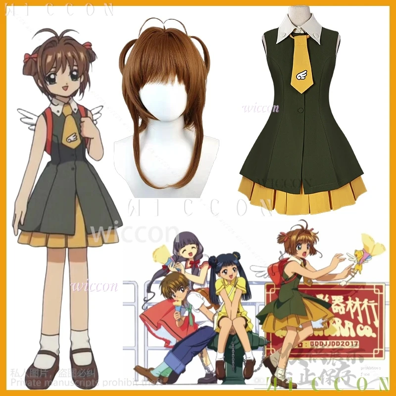 Аниме Cos Carcaptor Sakura Косплей Гонконг Аниме Костюм Зеленое Платье Лолита Лолита Лоскутная Мини Юбка Без Рукавов Парики Для Сакуры