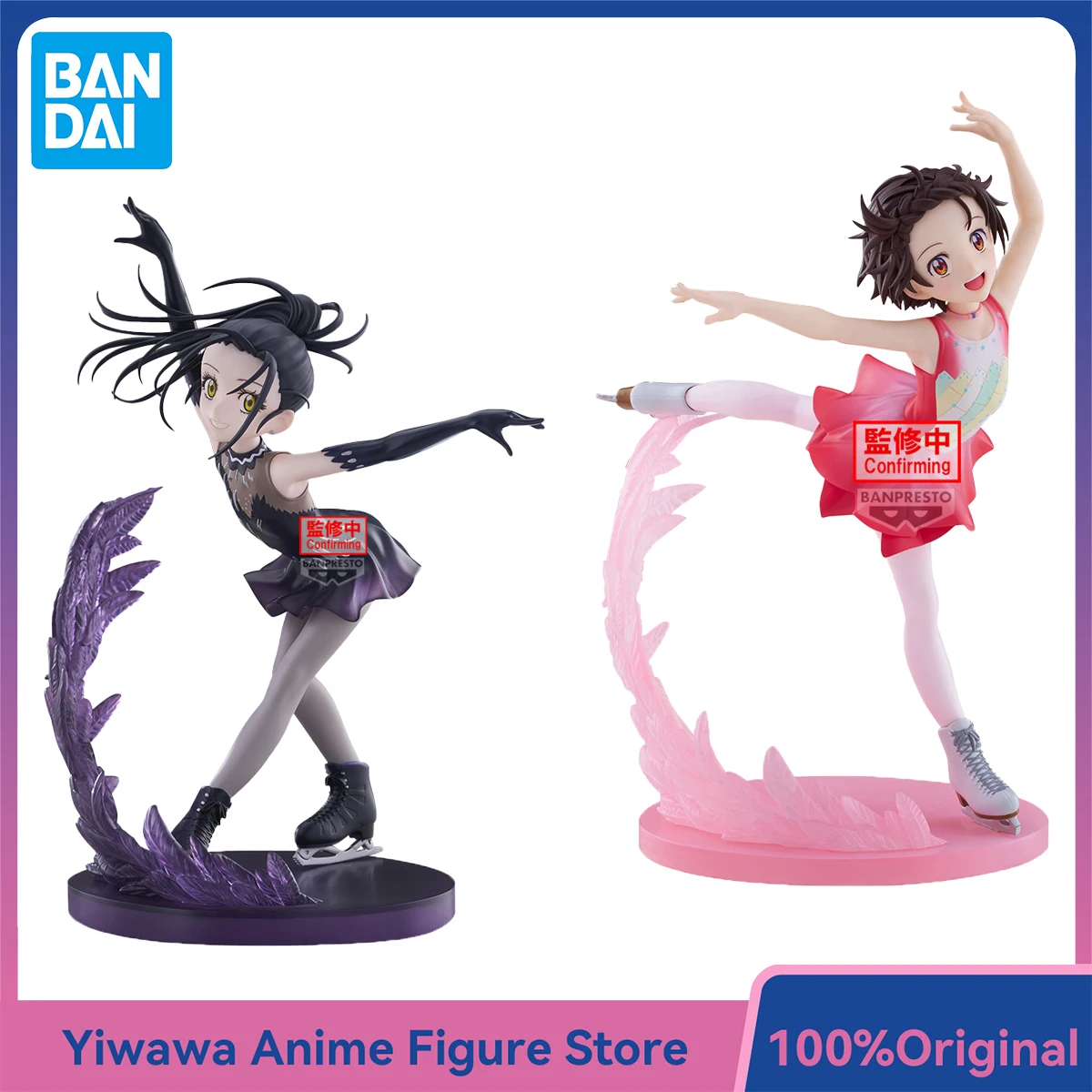 Bandai Banpresto (Medalist) Yuitsuka Inori Kamisaki Hikaru Ice Wings Espresto Anime Figure Original PVC Collectible Model Toy