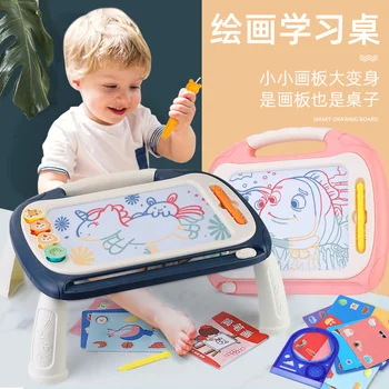 Large children's drawing board, magnetic writing board, color children's toys, graffiti board, table and board, 1-3 years old