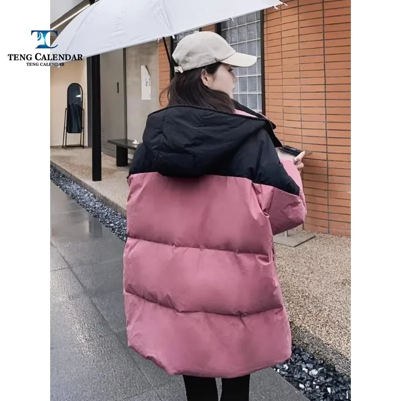 Female Jacket, University Style Loose Thick Hooded Casual Cotton Jacket Weighing 2-300 Pounds or More, New Winter 2024 Edition