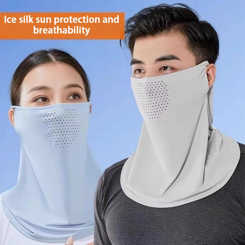 1pc Breathable Ear Hanging Sun Protection Mask Neck Cover Ice Silk Full Face One Piece Face Mask Outdoor Face Scarf Summer.