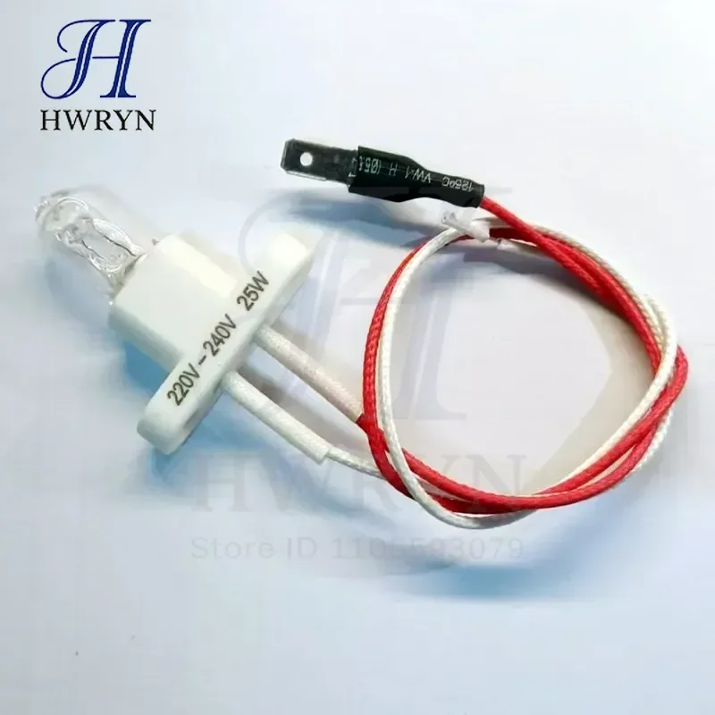 for High Temperature Ceramic Halogen Lamp with Wire for Oven Air Fryer Explosion Proof 300C Bulb