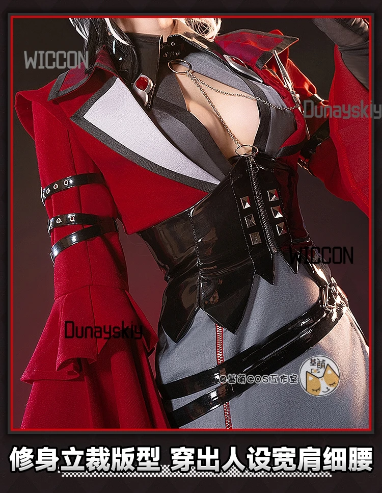 Genshin Impact Arlecchino Disfraz de cosplay – Conjunto de mujer punk con peluca para Halloween/Comic Con/Regalo