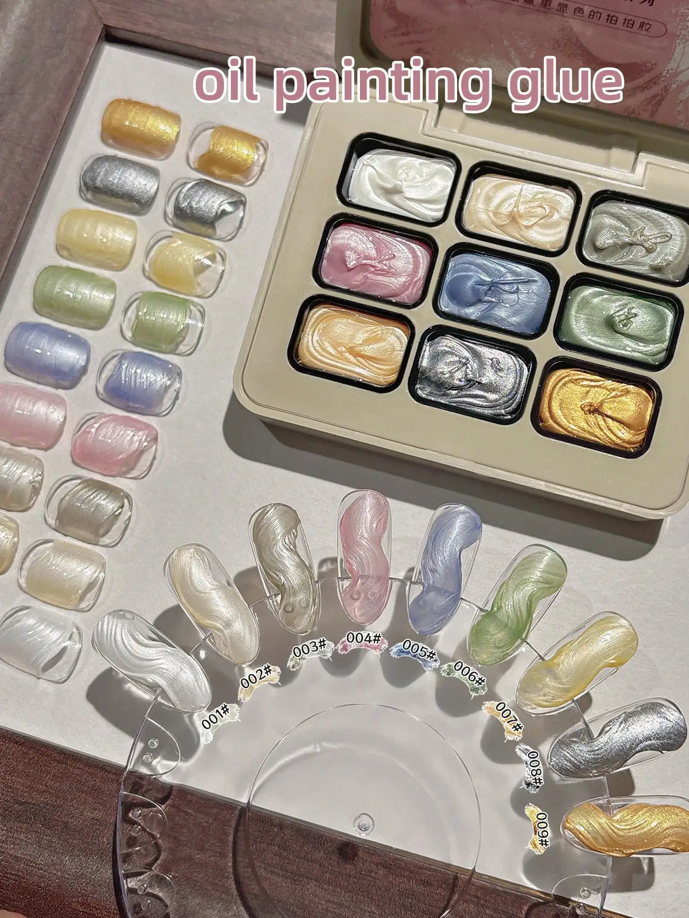 9-Grid Pearlescent ครีมภาพวาดเจลเล็บ Art Pigment Designs สําหรับเล็บ DIY--zhu guang nai you hua jiao