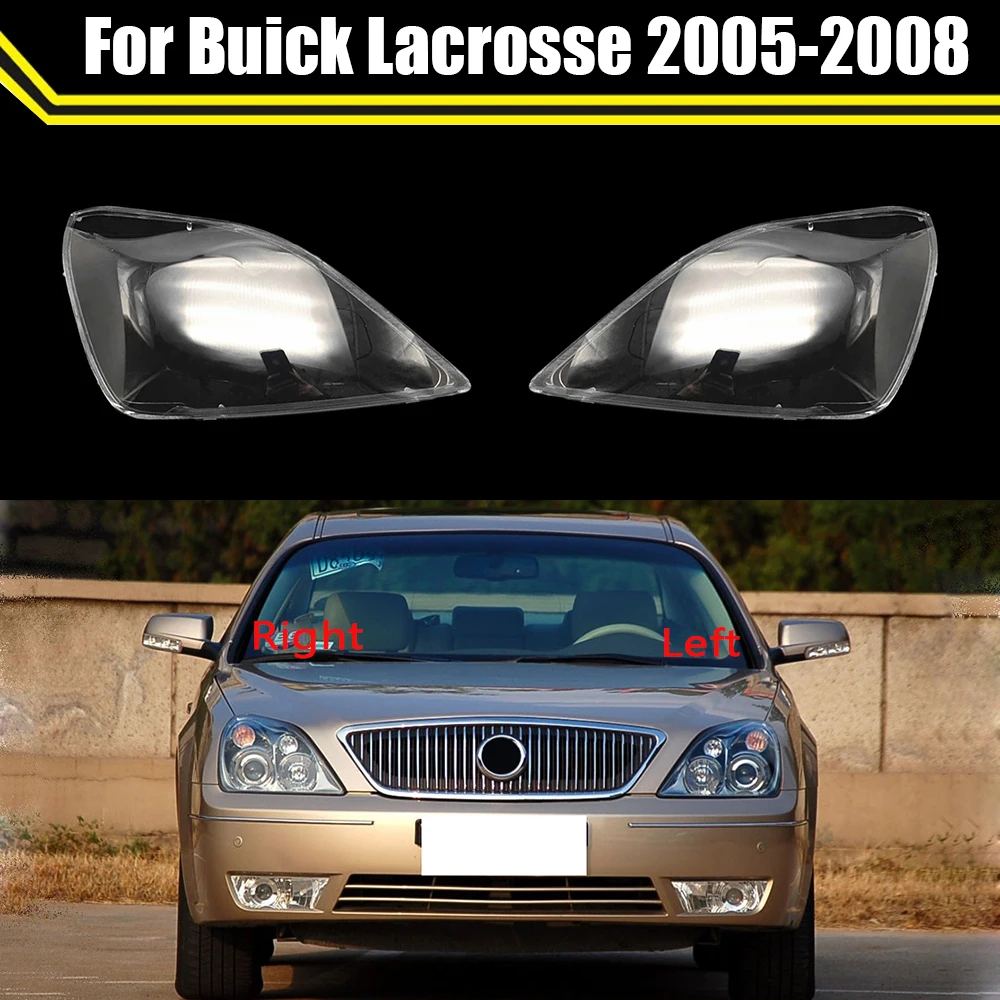 

Колпачки для освещения для Buick Lacrosse 2005 2006 2007 2008 автомобильный Прозрачный Абажур для передней фары