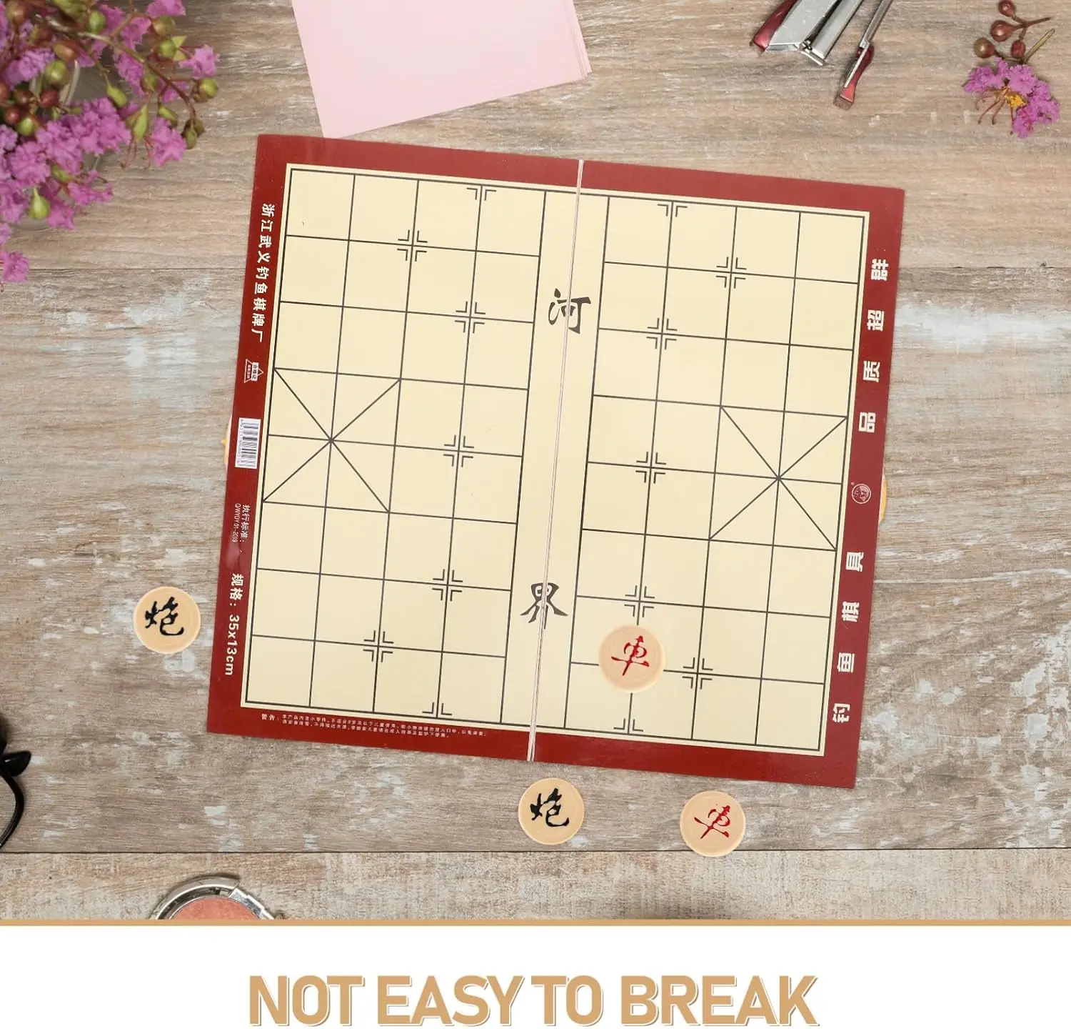 مجموعة شطرنج Xiangqi الخشبية القابلة للطي مع مساحة تخزين للسفر والاستخدام المنزلي #3