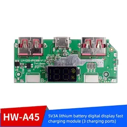 5V3A Lithium Battery Digital Display Fast Charging Module (3 Charging Ports)