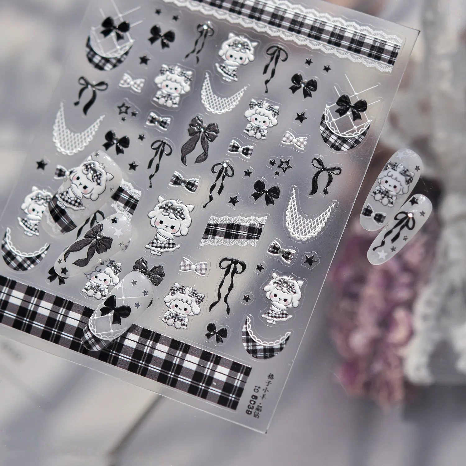 Kawaii Lolita 5D Nagelaufkleber Gitter Karo Cartoon Schaf Spitzenbesatz Schleife Netz Stern Selbstklebende Nagelkunst-Aufkleber Maniküre