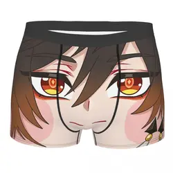 Genshin Impact Face MEME Zhongli Underpants Homme Panties Men's Underwear Print Shorts Boxer Briefs