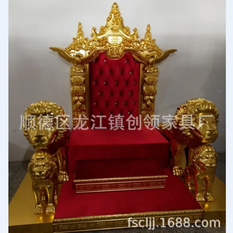 Factory direct sales European solid wood king chair kingchair royal high back chair