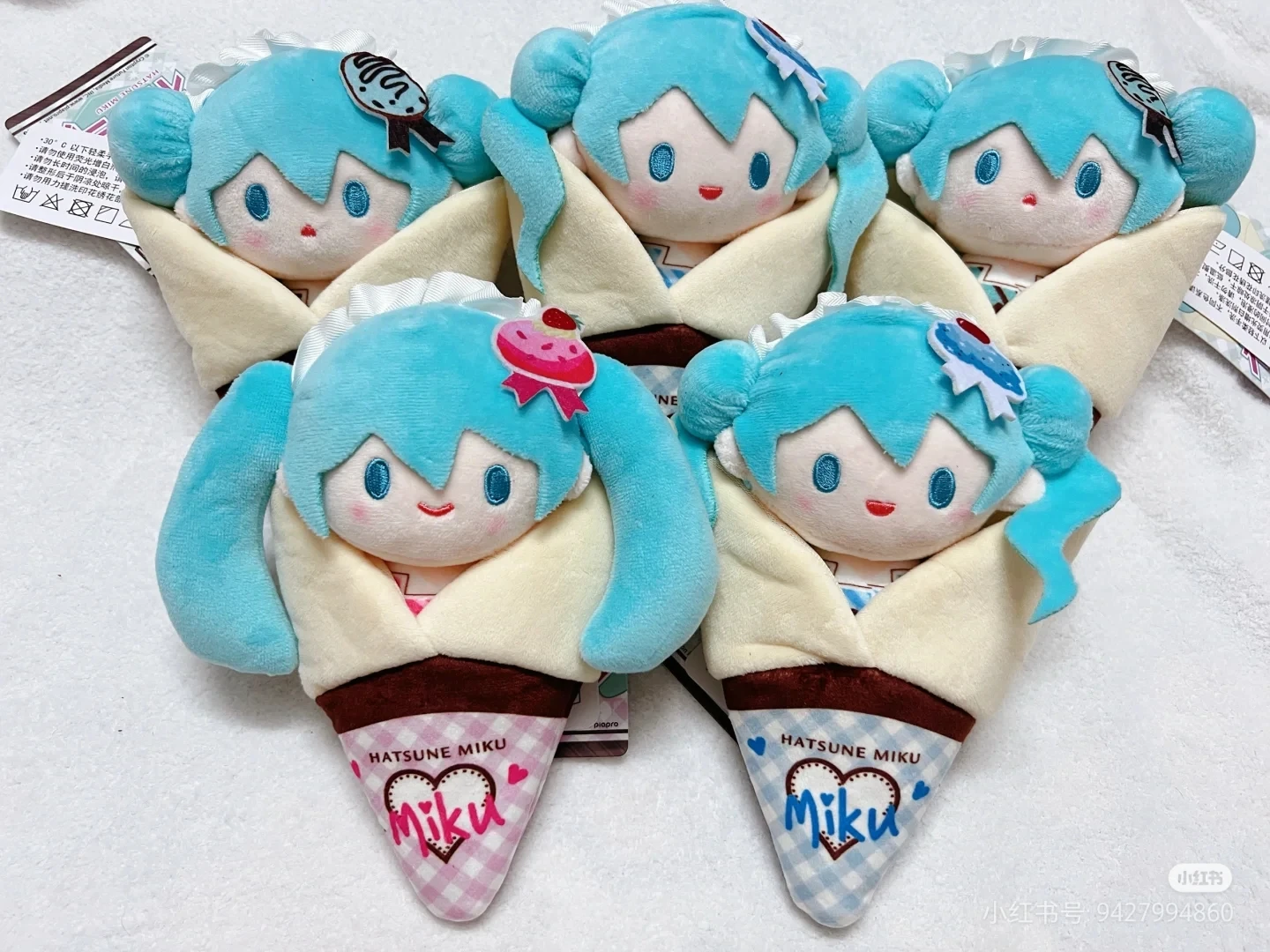 Hatsune Miku crêpe série sac à dos pendentif en peluche poupée pendentif Anime idole périphérique poupée fille coeur mignon poupée porte-clés jouet