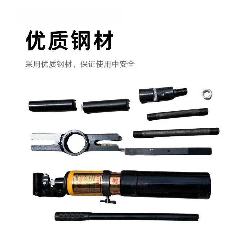 5T hydraulic cylinder liner puller, 10T hydraulic cylinder puller, liner puller, cylinder bucket extractor