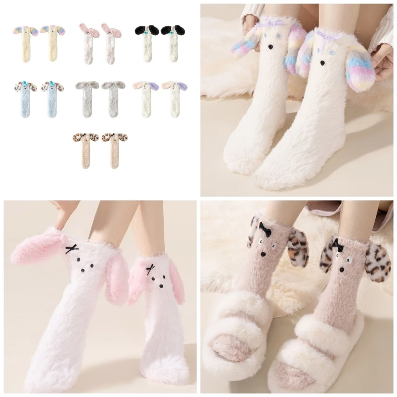 Women Cartoon 3D Dog Ears Fuzzy Plush Socks Winter Warm Thicken Soft Fleece Sleep Socks Thermal Floor Slipper Socks M6CD