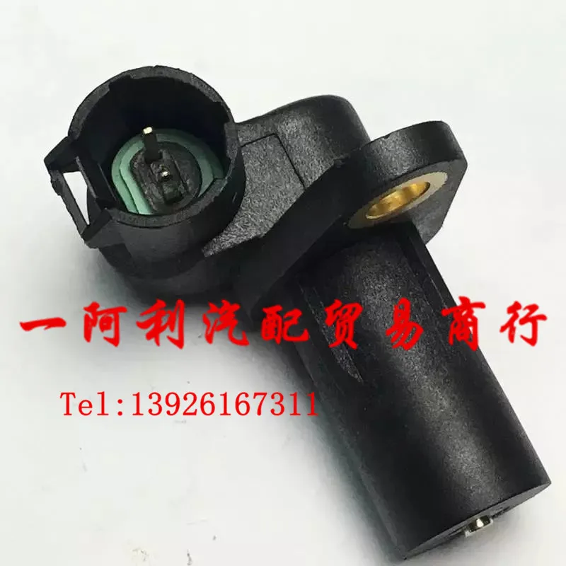 

7700113552，8200688405,8200443891,8200688405