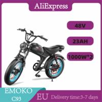 Emoko C93 Electric Bicycle 1000W*2 Dual Motor 48V23AH Battery Mountain Aldult Electric Bike 20 Inch Fat Tire Motorcycle E-bike