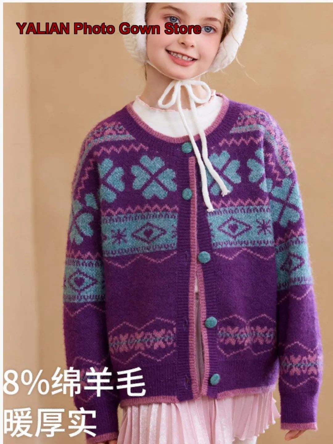 Girls Cardigan Kids Autumn Winter Round Neck Knit Top Solid Color Warm