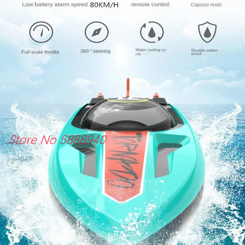 Professional Brushless Waterproof High Speed RC Boat 2.4G 80KM/H 360° Steering Capsize Reset Electric Radio Control Speedboat