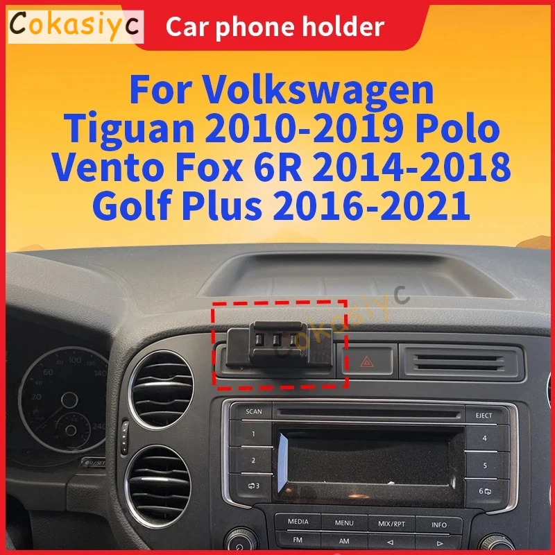 Auto-Handyhalterung für VW Tiguan 2010-2019 Golf PLUS 2016-2021, Handyhalterung mit kabelloser Ladefunktion, spezielle feste Basis, Zubehör