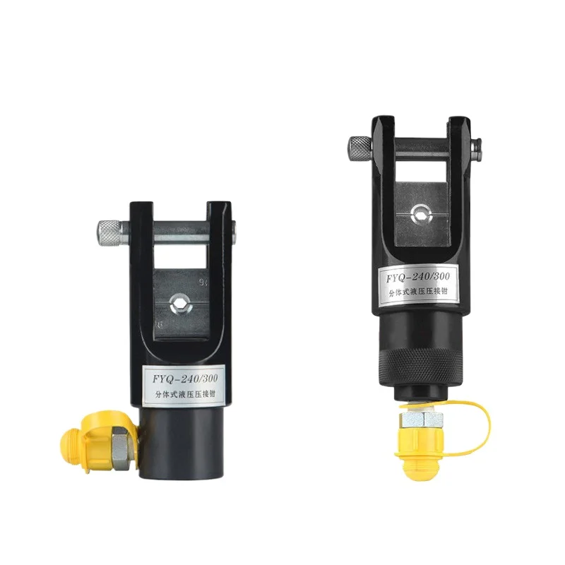 

FYQ-240/300 split hydraulic pliers crimping pliers head split hydraulic pliers copper and aluminum