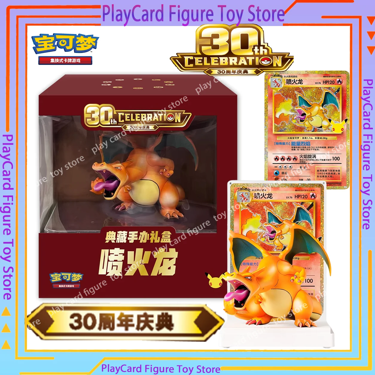 Figura de Coleccionista 100% Oficial de Pokémon para Celebración del 30 Aniversario, Charizard PTCG, Colección en Chino Simplificado, Caja de Regalo