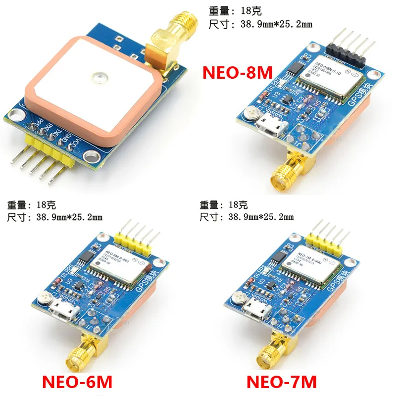 Gps Module NEO-6M N…