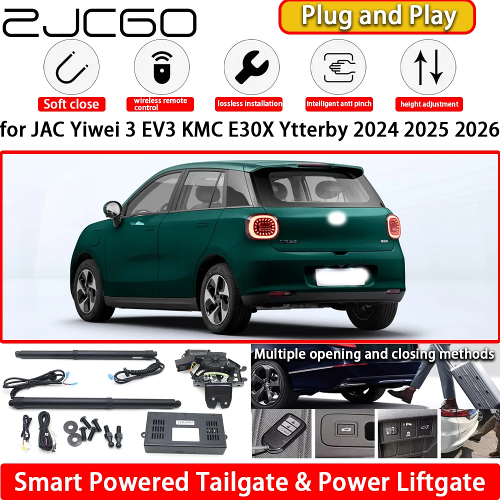 

for JAC Yiwei 3 EV3 KMC E30X Ytterby 2024 2025 2026 Automatic Electric Powered Tailgate Power Liftgate Tail Gate Lift Kit System