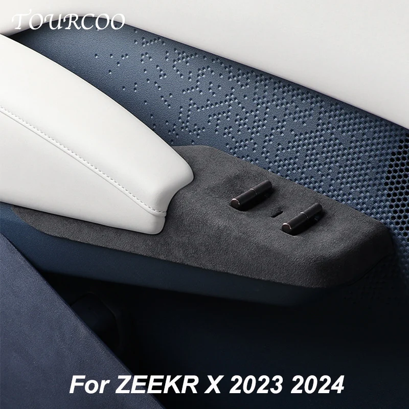 

For ZEEKR X 2023 2024 Window Glass Lifting Button Panel Suede Full Package Decorative Sticker Accessories