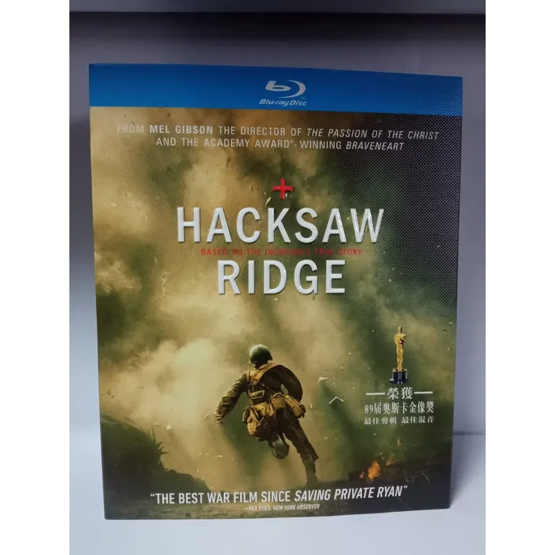 Blu-ray Hacksaw Ridge Brand New Unopened Box Original Sealed Movie Disc