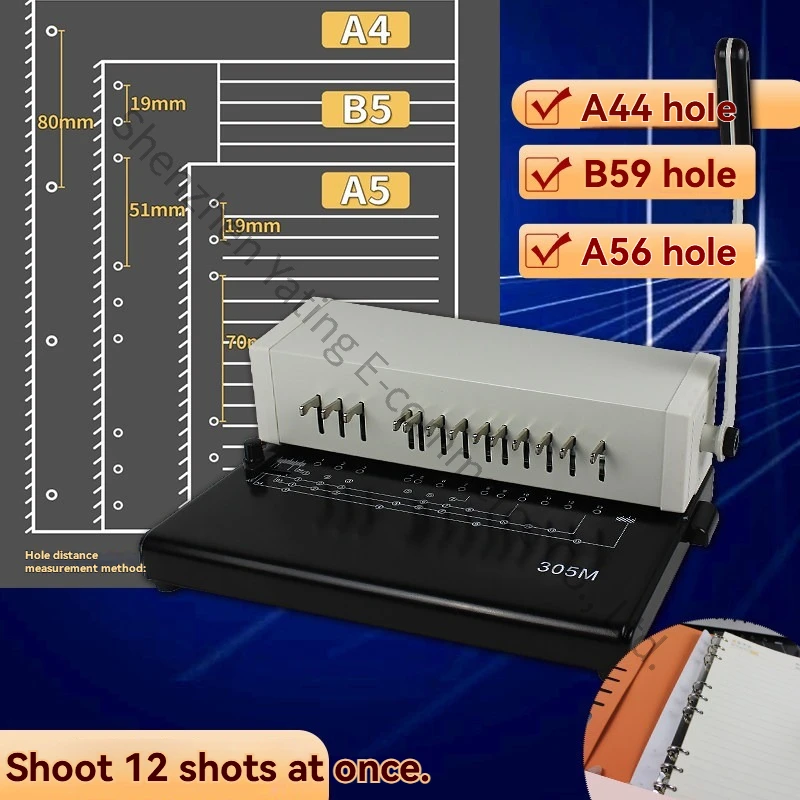 305MA4 Loose-leaf Punching Machine 4 Holes 6 9 Puncher 3 A6 Loose-leaf Paper A5 Six Manual Oversized B56 Pages 19mmb5 Stationery