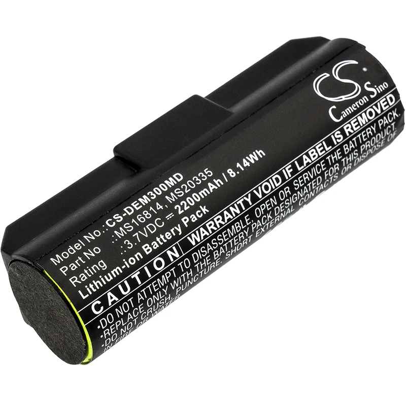 battery Cameron Sino Medical 3.7V 2200mAh for Drager  Infinity M300 MS16814 MS20335 CS-DEM300MD