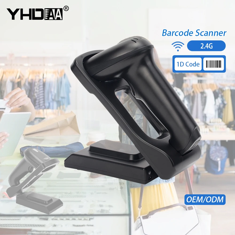 

YHD-5800DB Hands-Free 2D Qr Code Reader Wireless Bluetooth Rugged Barcode Scanner With Charging Base