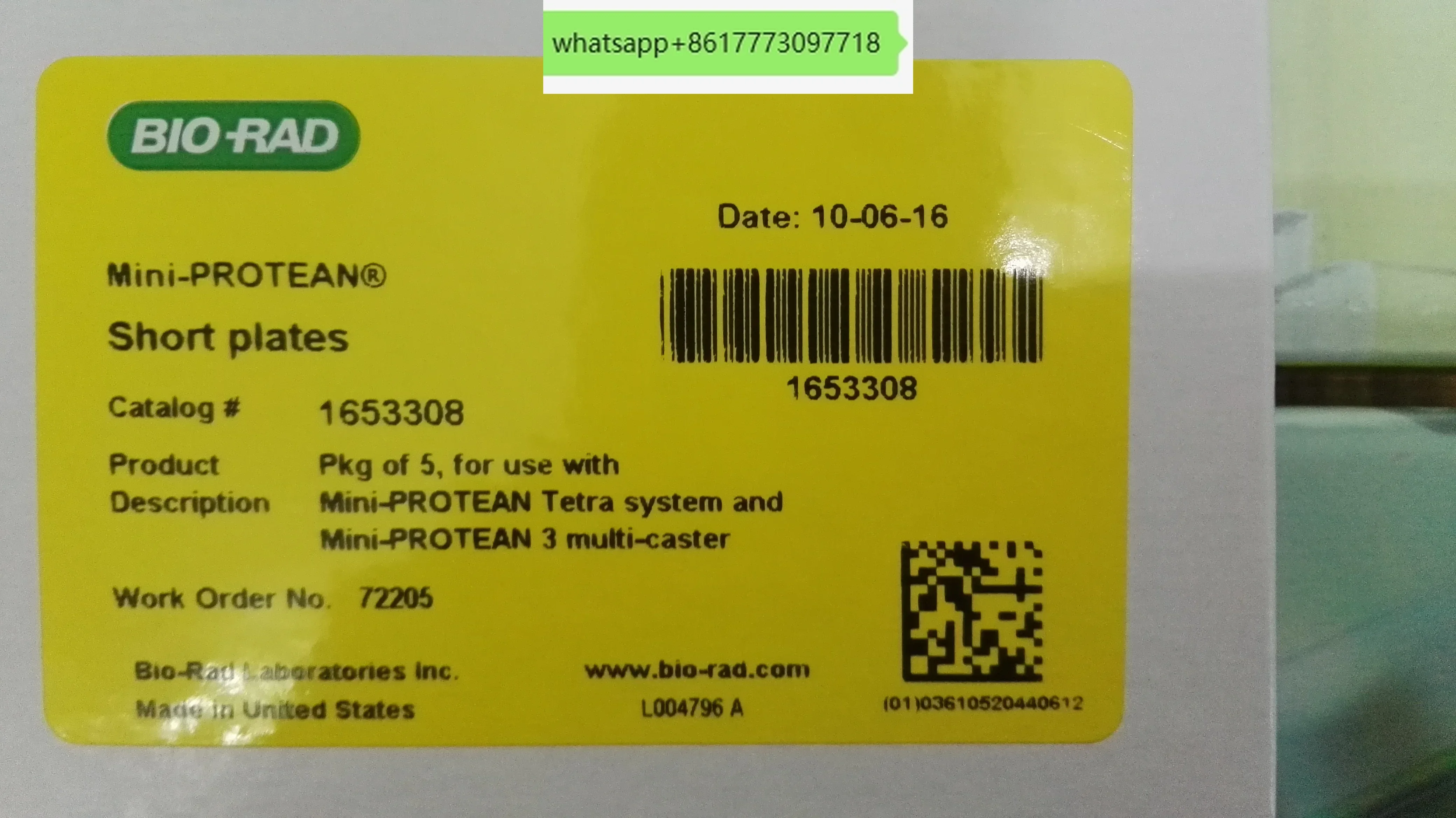 

Electrophoresis thin glass plate Bole small vertical short BIO-RAD rubber genuine 1653308 short glass plate