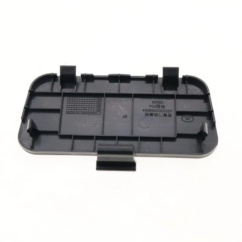 Suitable for 24 Models New Tailgate Lock Repair Cover Trunk Interior Panel Inner Lining Panel Cover Blockage For Haval H5