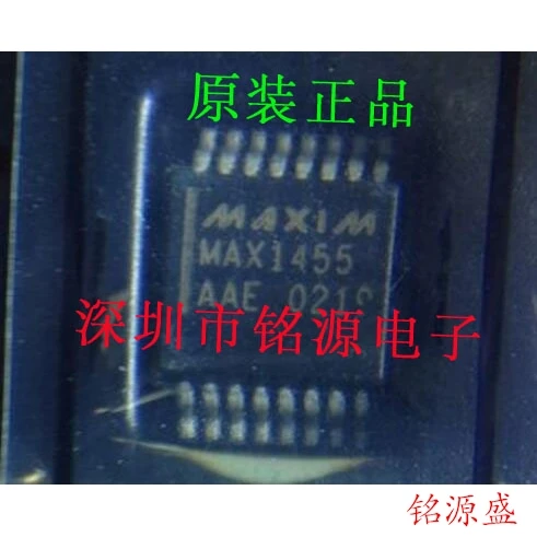 

MAX1455AAE T MAX1455AAE MAX1455 SSOP16 10PCS